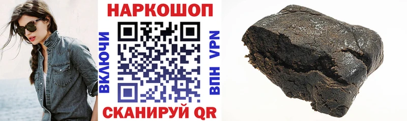 Продажа наркотиков Енисейск МАРИХУАНА  Меф  ГАШИШ 