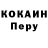 Amphetamine VHQ Vladislava Bohorodskaya