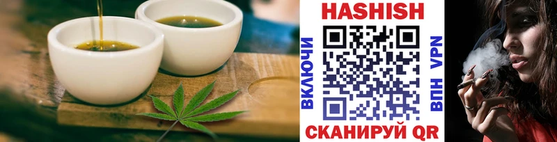 Еда ТГК марихуана  Енисейск 