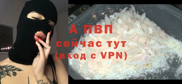 бошки Богородицк