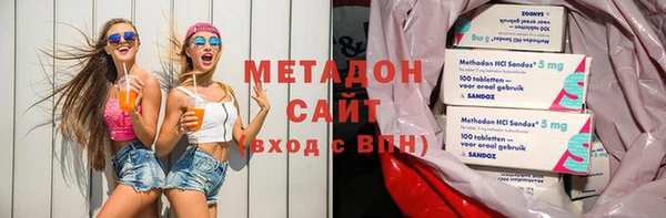 альфа пвп VHQ Липки