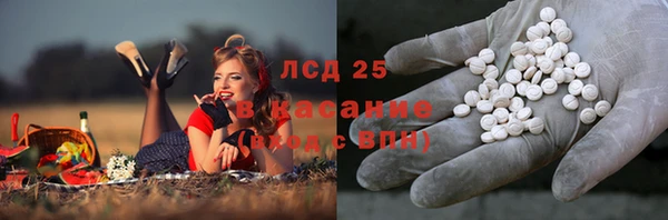 кокаин колумбия Балабаново