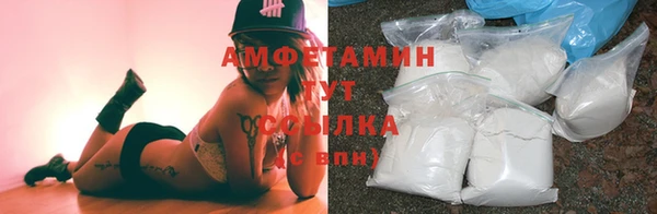 кокаин перу Арсеньев