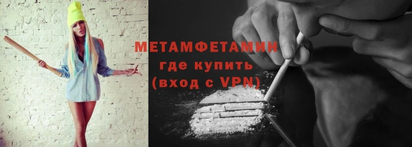 дурь Лиски