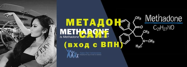 прущий лед Богданович