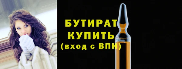 MDMA Premium VHQ Лихославль
