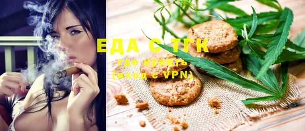 MDMA Premium VHQ Лихославль