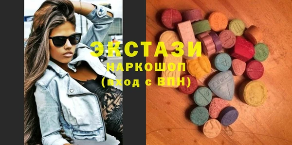 альфа пвп VHQ Липки