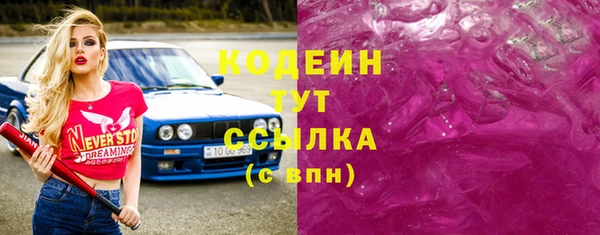 MDMA Premium VHQ Лихославль