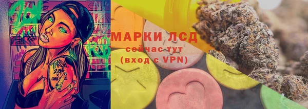 дурь Лиски