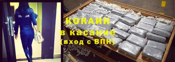 дурь Лиски
