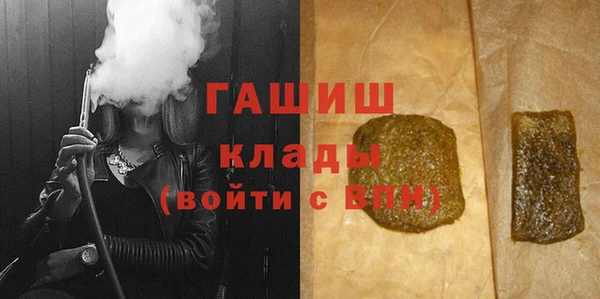 MDMA Premium VHQ Лихославль