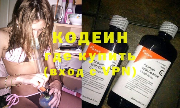 первитин Баксан