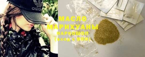 ALPHA-PVP Армянск