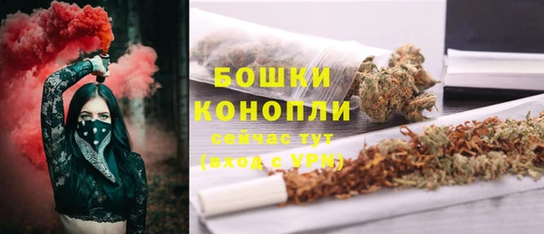 MDMA Premium VHQ Лихославль