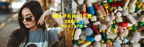 дурь Лиски