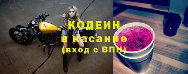 метадон Данков