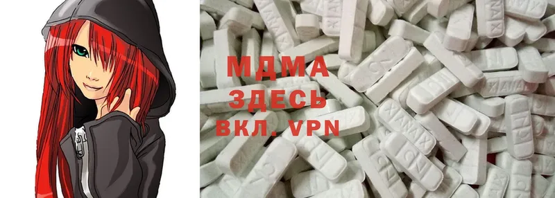 MDMA кристаллы  купить наркотики цена  mega ТОР  Енисейск 