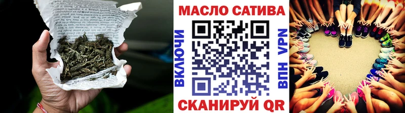 ТГК жижа  Енисейск 