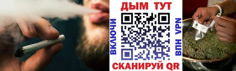 Каннабис ГИДРОПОН  OMG   Енисейск 
